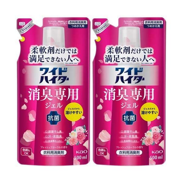 ChnC^[ LpWF tbVt[̍ ߂p ( 500ml*2܃Zbg )/ ChnC^[