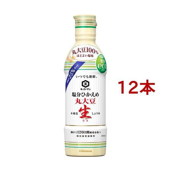 LbR[} łVN Ђߊۑ哤傤 ( 450ml*12Zbg )/ LbR[}