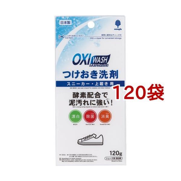 ILVEHbV  Xj[J[E㗚p ( 120g*120܃Zbg )