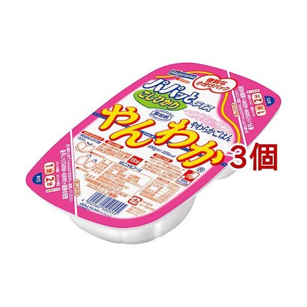 パパッとライス こしひかり100% 2セット(計6食)はごろもフーズ パックご飯 通販 はごろもフーズ パパッとライス 180g 48個 (24個入×2 まとめ買い) レトルトご飯 ごはん 米 レトルト食品