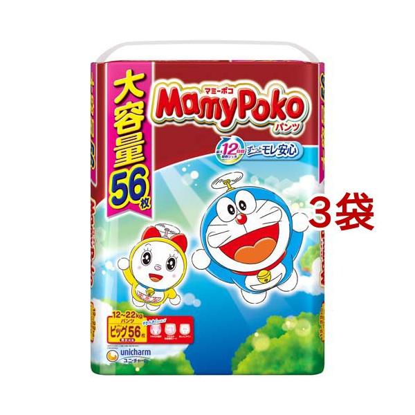 マミーポコパンツ ドラえもん オムツ12-22kg パンツ ビッグサイズ 56枚*3袋セット )/ マミーポコ :74711:爽快ドラッグ 通販 (パンツ ビッグサイズ)マミーポコパンツ ドラえもん オムツ(12-22kg) 38枚入 マミーポコ おむつ トイレ ケアグッズ オムツ