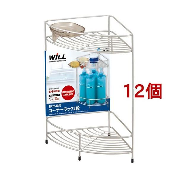 EB j[_uR[g R[i[bN 2i ( 12Zbg )/ EB(WiLL)