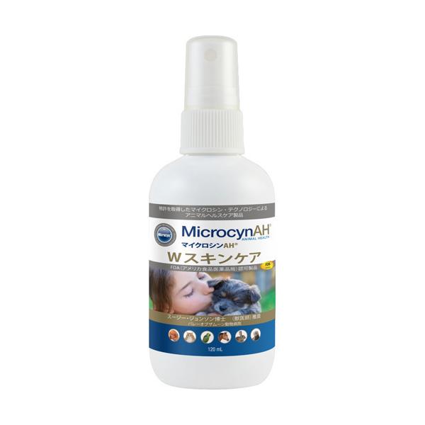 }CNVAH WXLPA ( 120ml )