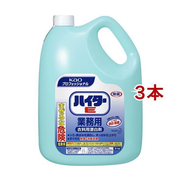 Kao（花王） 花王プロフェッショナル ハイターE ( 5Kg*3本セット