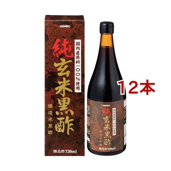オリヒロ お酢飲料 - お酢飲料の人気商品・通販・価格比較 - 価格.com オリヒロ お酢飲料 - お酢飲料の人気商品・通販・価格比較 - 価格.com
