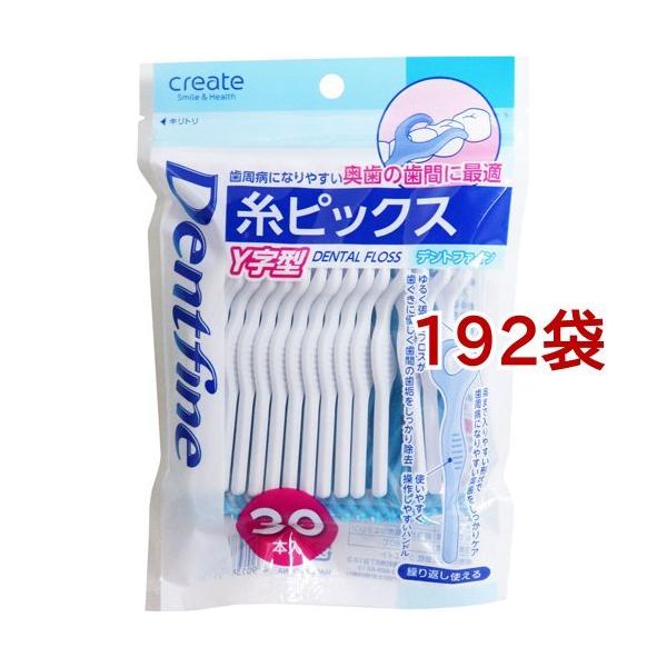 fgt@C sbNX Y^ ( 30{*192܃Zbg )/ fgt@C