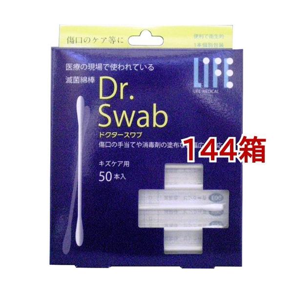 ŋۖȖ_hN^[Xu LYPAp ( 50{*144Zbg )