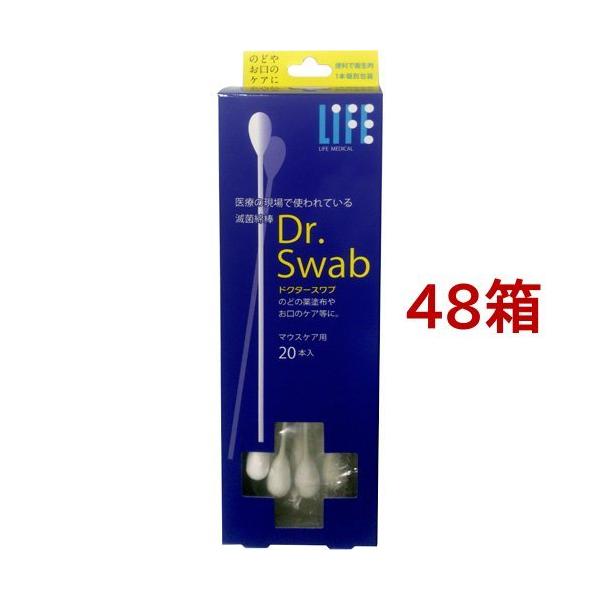 ŋۖȖ_hN^[Xu }EXPAp ( 20{*48Zbg )