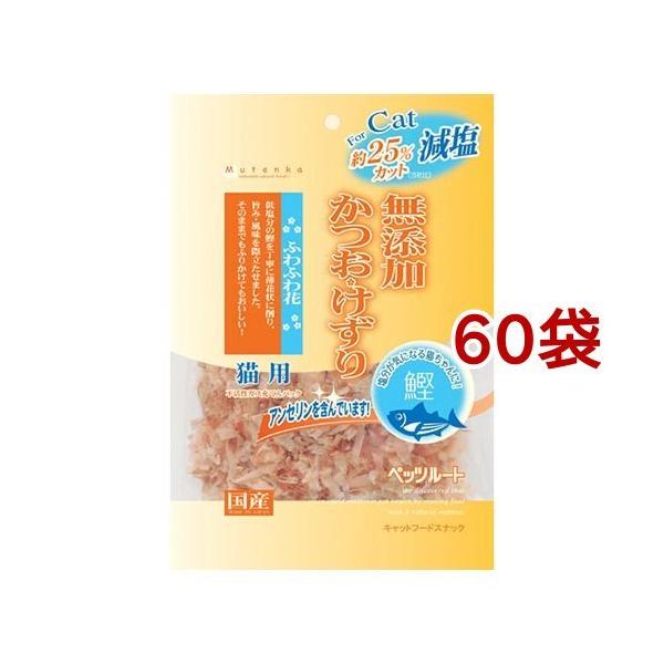 Lp Y ӂӂ ( 20g*60܃Zbg )/ ybc[g Y(Mutenka)