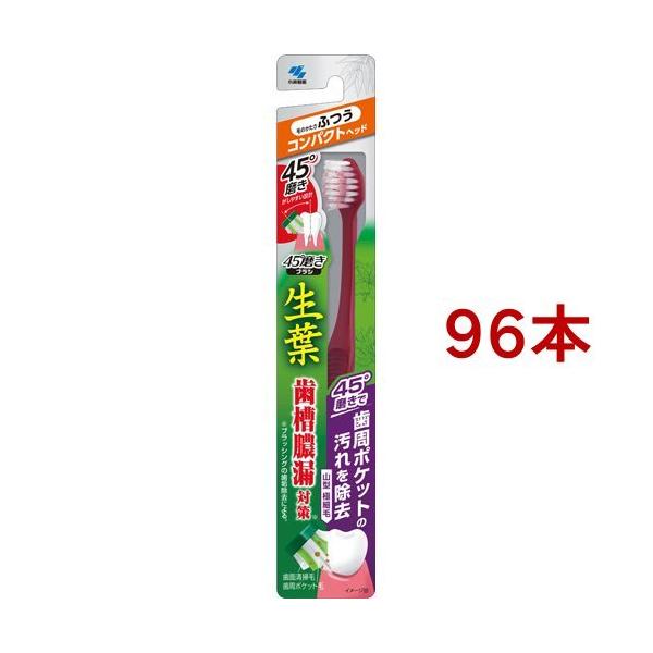 t 45xuV RpNg ӂ ( 96{Zbg )/ t ( uV |Pbg̉ ^R΍ )