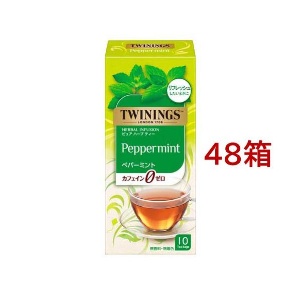 トワイニング ペパーミント ( 10袋入*48箱セット )/ トワイニング(TWININGS)