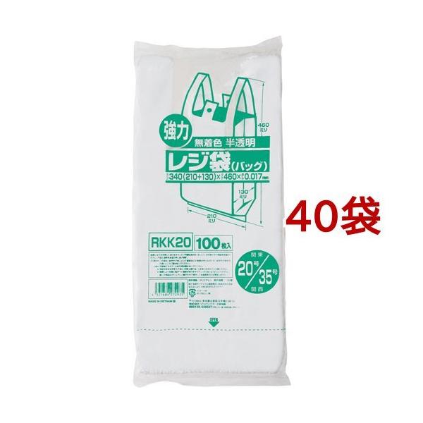 WpbNX Ɩp̓W  (20E35) RKK20 ݁F0.017mm ( 100*40܃Zbg )/ WpbNX