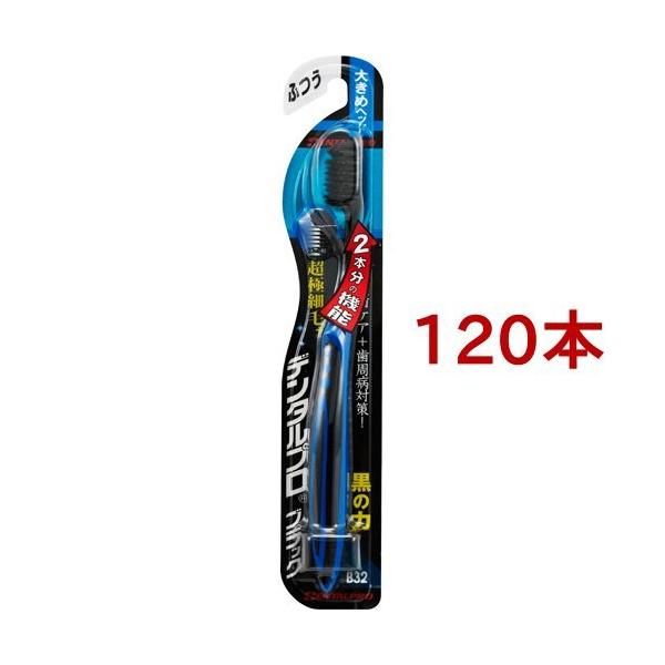 f^v ubNnuV ɍז vX 傫߃wbh ӂ ( 120{Zbg )/ f^v