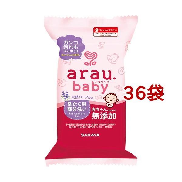 AExr[ p􂢂 ( 110g*36܃Zbg )/ AExr[