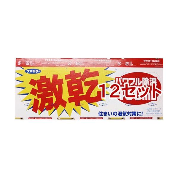 t}L[   pt ( 400ml*3pbN*12Zbg )/ 