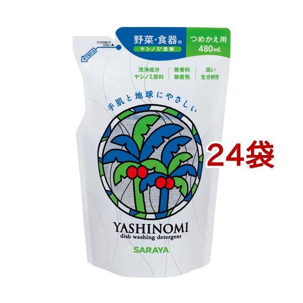 Vm~ ؁EHp ߂p ( 480ml*24܃Zbg )/ Vm~