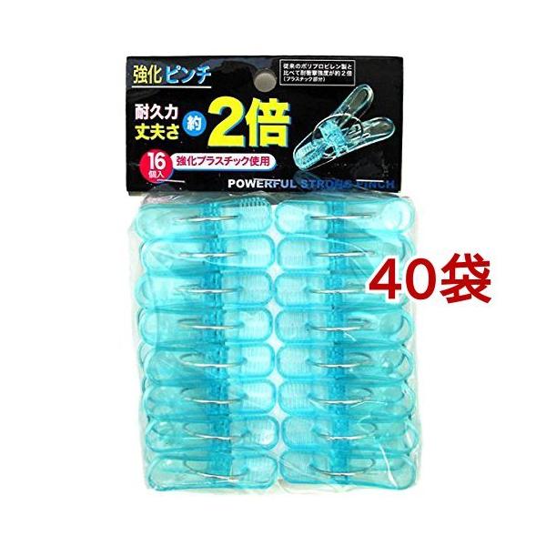 oT~ s` ( 16*40܃Zbg )