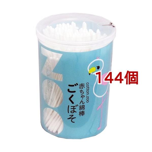 RbgEY[ ԂȖ_ ڂ ( 200{*144Zbg )/ RbgEY[