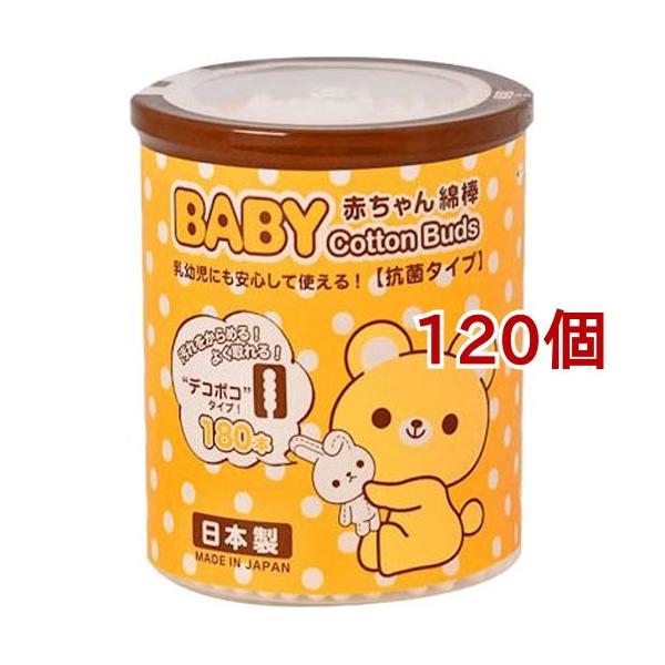 BABY Ȗ_ fR{R^Cv ( 180{*120Zbg )