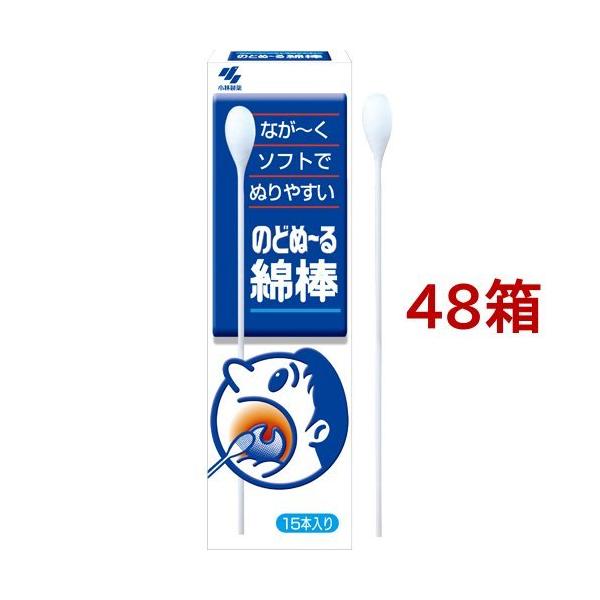 ѐ ̂ǂʁ`Ȗ_ ( 15{*48Zbg )/ ̂ǂʁ`(̂ǂʁ[)