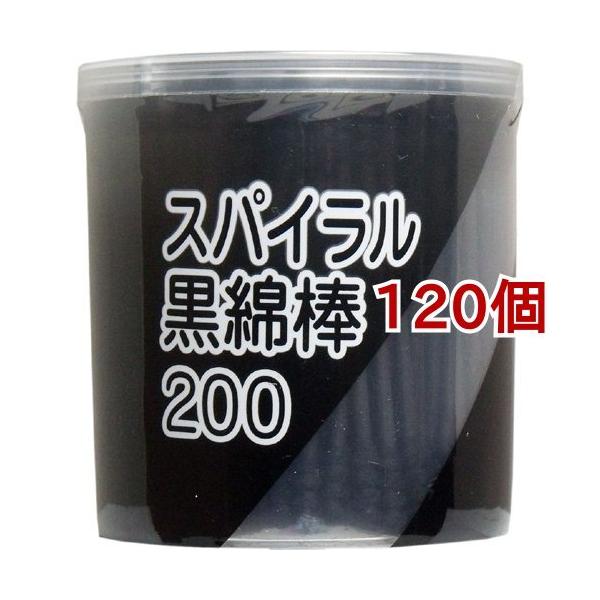 XpCȖ_ ( 200{*120Zbg )