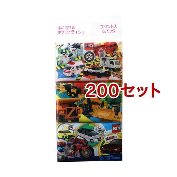 ɗ|PbgeBbV g~J ~j ( 16(8g)*6pbN*200Zbg )/ nV