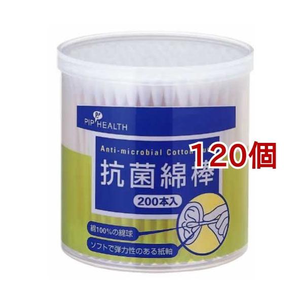 RۖȖ_ ( 200{*120Zbg )