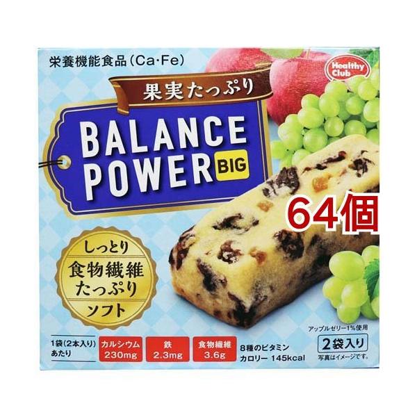 oXp[rbO ʎՂ ( 2{*2ܓ*64Zbg )/ wV[Nu