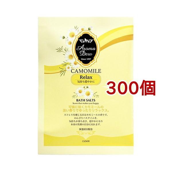 A}fE oX\g J~[ ( 25g*300Zbg )/ A}fE(Aroma Dew)