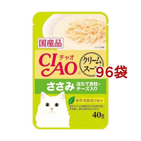 Ȃ `I N[X[v  قĊL `[Y ( 40g*96܃Zbg )/ `IV[Y(CIAO)