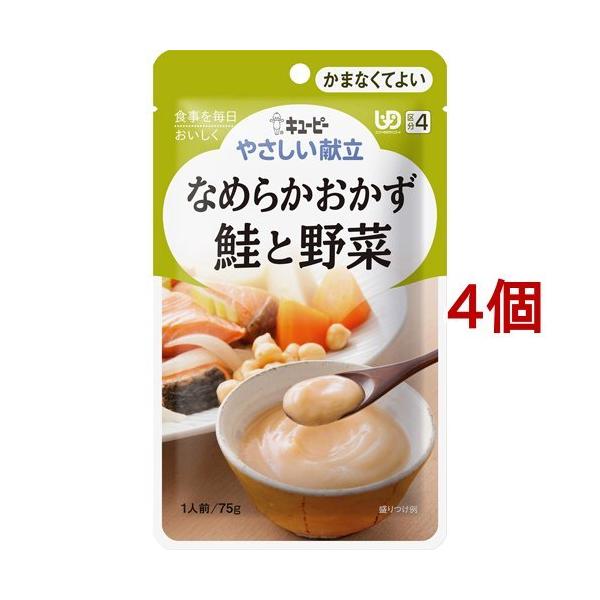 L[s[ ₳ Ȃ߂炩 Ɩ ( 75g*4Zbg )/ L[s[₳