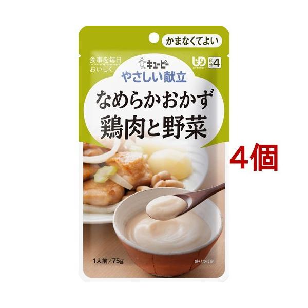 L[s[ ₳ Ȃ߂炩 {Ɩ ( 75g*4Zbg )/ L[s[₳