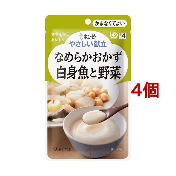 L[s[ ₳ Ȃ߂炩 gƖ ( 75g*4Zbg )/ L[s[₳