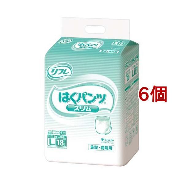 t Ɩp ͂pc X LyuhDz ( 18*6Zbg )/ tƖp ( {ݗp lpނ pc ^ ^ )