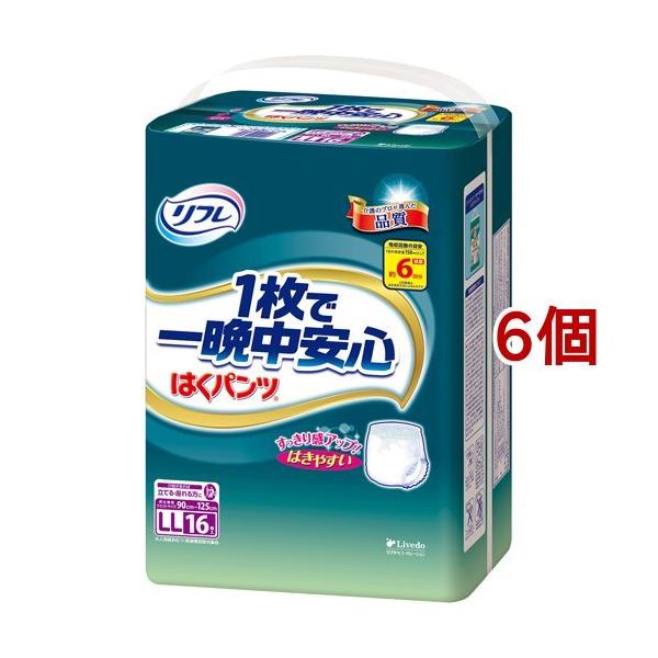 t ͂pc 1ňӒS LLyuhDz ( 16*6Zbg )/ t ͂pc