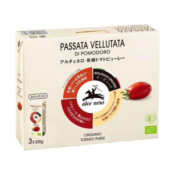 soukai_8009004908796