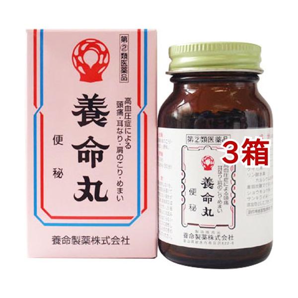 養命丸(1380粒*3箱セット) - 通販 - skinreviewperth.com.au