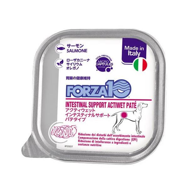 犬10 楽天市場】【マラソン限定 P5倍】ペット ゲート とおせんぼ S/M