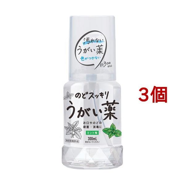 PG[ ̂ǃXbLCP ~g ( 300ml*3Zbg )/ PG[