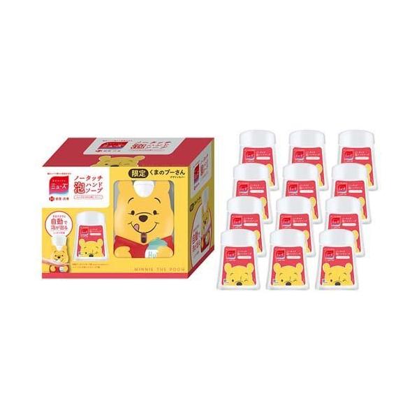 ミューズ ハンドソープ プーさんの人気商品・通販・価格比較 - 価格.com ミューズ ハンドソープ プーさんの人気商品・通販・価格比較 - 価格.com