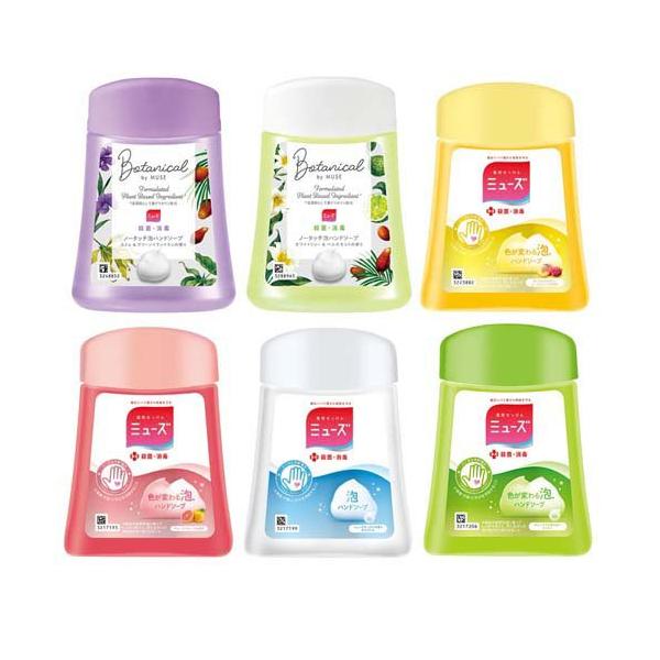 【新品未開封】イソップ　ハンドソープ　フェイスクレンザー　ハンドミスト3点セット Amazon | イソップ(Aesop) アメージングフェイスクレンザー