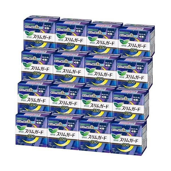 GXK[h ɑp H ( 13*16܃Zbg )/ G