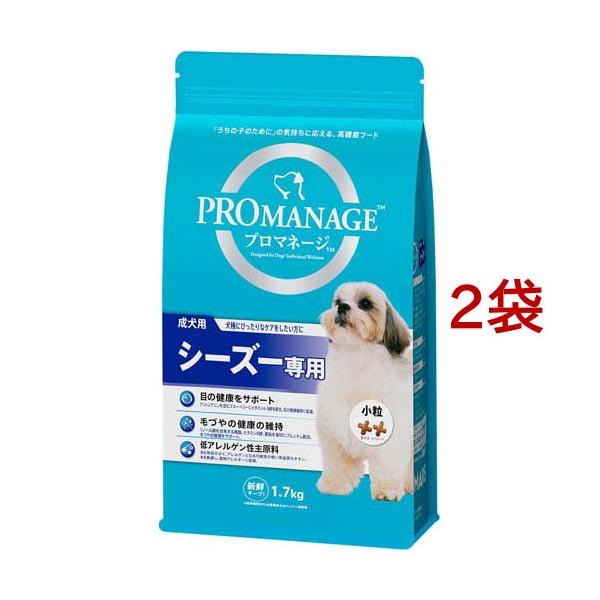 他サイト： プロマネージ シーズー専用 成犬用 ( 1.7kg*2袋セット )/ プロマネージの商品画像