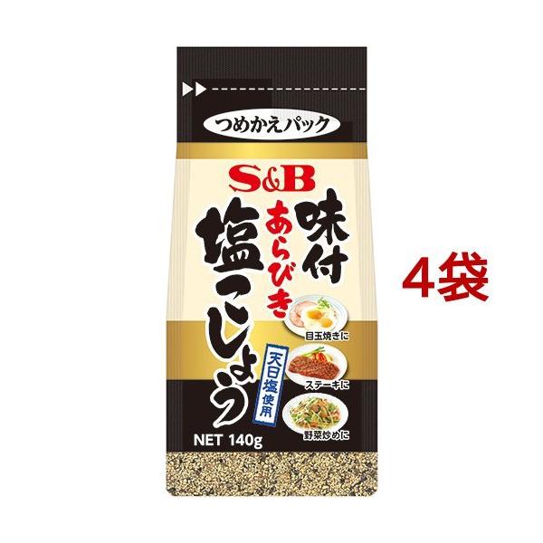 ܓ薡tт傤 ( 140g*4܃Zbg ) ( GXr[Hi RVE 傤  lւ )