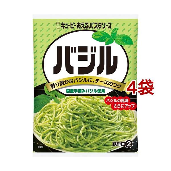 pX^\[X oW ( 23g*2ܓ*4܃Zbg )/ pX^\[X