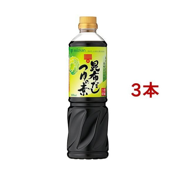 ~cJ z̑f 3{Zk ( 800ml*3{Zbg )/ ~cJ