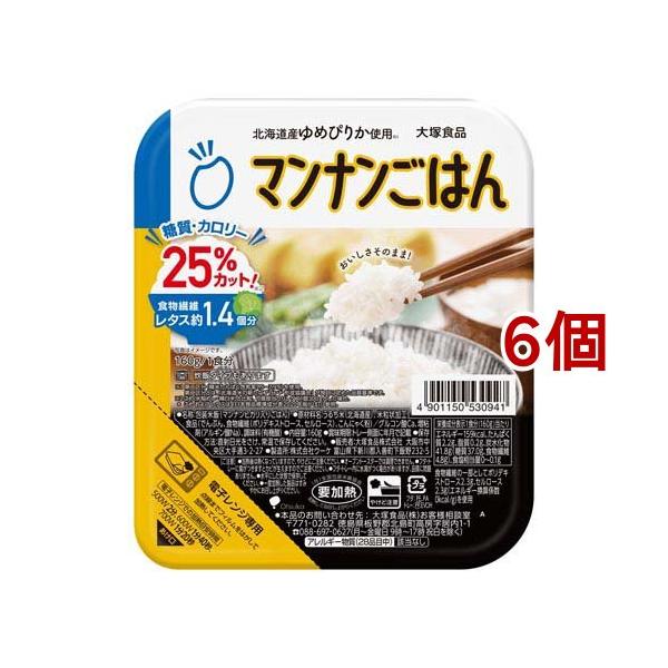 マンナンヒカリ 10袋セット ダイエット食品 楽天市場】大塚食品 マンナンヒカリ 業務用 (1kg×10袋セット