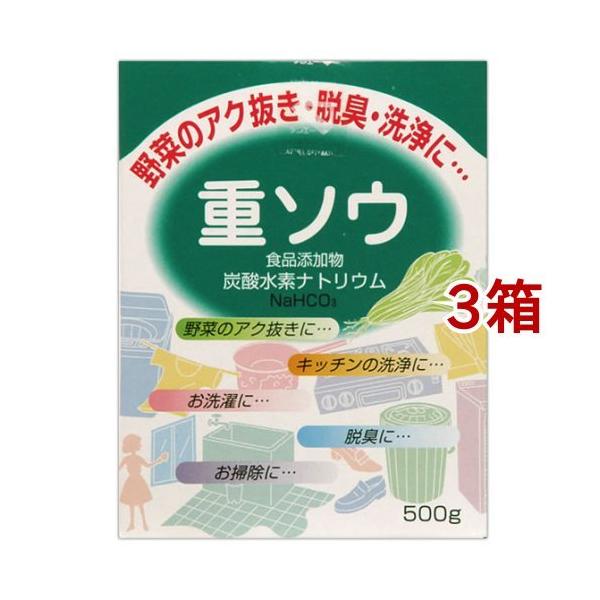 d\E ( 500g*3Zbg )/ PG[