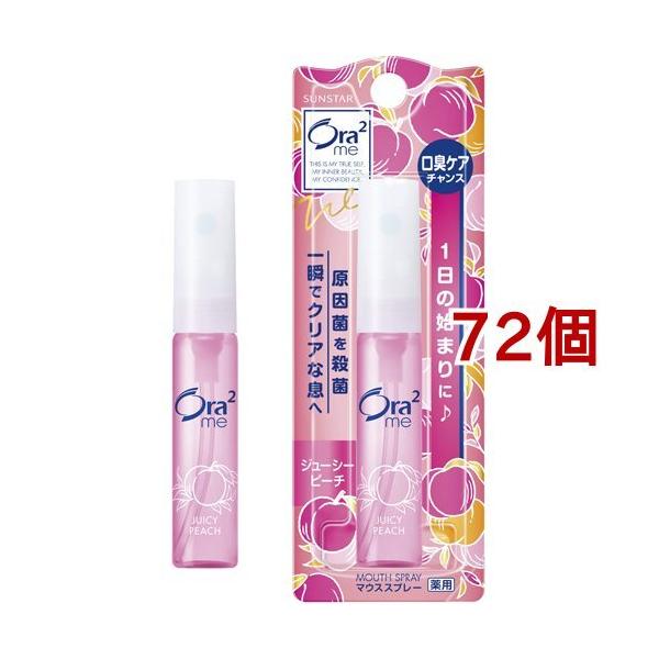 Ora2 I[c[~[ }EXXv[ W[V[s[` ( 6ml*72Zbg )/ Ora2(I[c[)