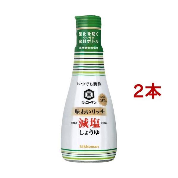 LbR[} łVN 킢b`傤 ( 200ml*2Zbg )/ łVN